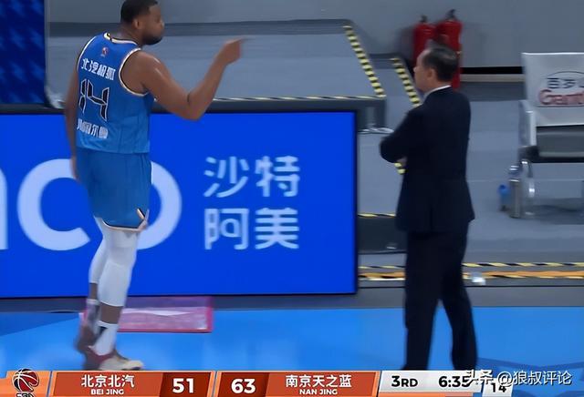 乐鱼体育-许利民:之前对斯佩尔曼的信任度非常大 但不要把负面情绪带给全队